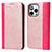 Leather Case Stands Flip Cover L13 Holder for Apple iPhone 14 Pro Rose Gold