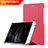 Leather Case Stands Flip Cover R01 for Huawei MediaPad T2 Pro 7.0 PLE-703L Hot Pink