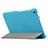 Leather Case Stands Flip Cover R01 for Huawei MediaPad T2 Pro 7.0 PLE-703L Sky Blue