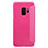 Leather Case Stands Flip Cover S01 for Samsung Galaxy S9 Hot Pink