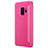 Leather Case Stands Flip Cover S01 for Samsung Galaxy S9 Hot Pink