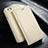 Leather Case Stands Flip Cover T01 Holder for Apple iPhone 6