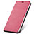 Leather Case Stands Flip Cover T01 Holder for Oppo K1 Pink