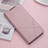 Leather Case Stands Flip Cover T04 Holder for Huawei P20 Lite (2019) Rose Gold