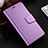 Leather Case Stands Flip Cover T04 Holder for Oppo R17 Pro