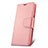 Leather Case Stands Flip Cover T04 Holder for Oppo RX17 Pro