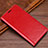 Leather Case Stands Flip Cover T04 Holder for Samsung Galaxy S20 Ultra 5G