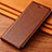 Leather Case Stands Flip Cover T05 Holder for Huawei Nova 7i