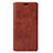 Leather Case Stands Flip Cover T05 Holder for Huawei P Smart (2020)