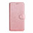 Leather Case Stands Flip Cover T06 Holder for Xiaomi Poco F2 Pro