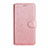 Leather Case Stands Flip Cover T06 Holder for Xiaomi Poco F2 Pro Rose Gold