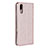 Leather Case Stands Flip Cover T07 Holder for Huawei P20