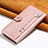 Leather Case Stands Flip Cover T08 Holder for Oppo Find X2 Pro