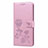 Leather Case Stands Flip Cover T09 Holder for Xiaomi Redmi 10X 4G Pink