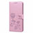 Leather Case Stands Flip Cover T09 Holder for Xiaomi Redmi Note 9