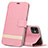 Leather Case Stands Flip Cover T14 Holder for Apple iPhone 11