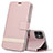 Leather Case Stands Flip Cover T14 Holder for Apple iPhone 11