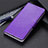 Leather Case Stands Flip Cover T15 Holder for Huawei Nova Lite 3 Plus Purple