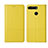 Leather Case Stands Flip Cover T17 Holder for Huawei Honor V20 Yellow