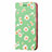 Leather Case Stands Flip Cover T17 Holder for Huawei Nova Lite 3 Plus Green