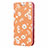 Leather Case Stands Flip Cover T17 Holder for Huawei Nova Lite 3 Plus Orange