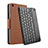 Leather Case Stands Flip Cover with Keyboard for Huawei MediaPad T3 8.0 KOB-W09 KOB-L09 Brown