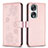 Leather Case Stands Flip Flowers Cover Holder BF1 for Huawei Honor 90 5G Rose Gold