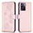 Leather Case Stands Flip Flowers Cover Holder BF1 for Oppo A57 4G