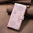 Leather Case Stands Flip Flowers Cover Holder BF2 for Huawei Honor X8b Rose Gold