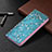 Leather Case Stands Flip Flowers Cover Holder for Apple iPhone 15 Cyan