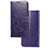 Leather Case Stands Flip Flowers Cover Holder for Huawei Honor 10X Lite Purple