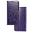 Leather Case Stands Flip Flowers Cover Holder for Huawei Y7p Purple