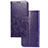 Leather Case Stands Flip Flowers Cover Holder for Huawei Y9 Prime (2019) Purple