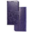 Leather Case Stands Flip Flowers Cover Holder for Samsung Galaxy A21 Purple