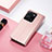 Leather Case Stands Flip Flowers Cover Holder for Vivo Y35 4G