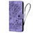 Leather Case Stands Flip Flowers Cover Holder HF1 for Huawei Honor 90 Lite 5G Purple