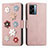 Leather Case Stands Flip Flowers Cover Holder S02D for OnePlus Nord N300 5G