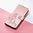 Leather Case Stands Flip Flowers Cover Holder S03D for Huawei Nova 8i Rose Gold