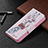 Leather Case Stands Flip Flowers Cover L01 Holder for Apple iPhone 15 Pink