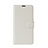 Leather Case Stands Flip Holder Cover for Wiko Wim Lite 4G White