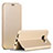 Leather Case Stands Flip Holder Cover P01 for Samsung Galaxy S8 Gold