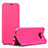 Leather Case Stands Flip Holder Cover P01 for Samsung Galaxy S8 Hot Pink