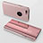 Leather Case Stands Flip Mirror Cover Holder for Apple iPhone 6 Rose Gold