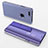 Leather Case Stands Flip Mirror Cover Holder for Apple iPhone 7 Plus Purple