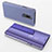 Leather Case Stands Flip Mirror Cover Holder for Huawei Nova 2i Purple