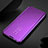 Leather Case Stands Flip Mirror Cover Holder for Huawei Nova 6 5G Purple