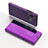 Leather Case Stands Flip Mirror Cover Holder L01 for Samsung Galaxy A9 (2018) A920 Purple