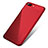 Line Gel Soft Case Cover for Apple iPhone 7 Plus Red