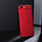 Line Gel Soft Case Cover for Apple iPhone 8 Plus Red