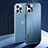 Luxury Aluminum Metal Back Cover and Silicone Frame Case AT1 for Apple iPhone 14